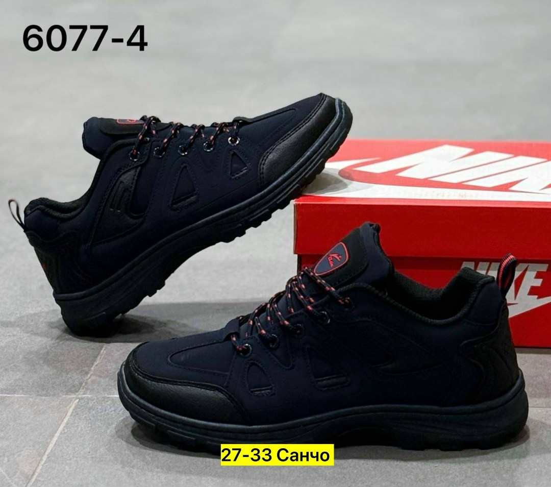 мужские зимние кроссовки,мужские кроссовки,кроссовка мужской,кроссовки,мужская  кроссовки