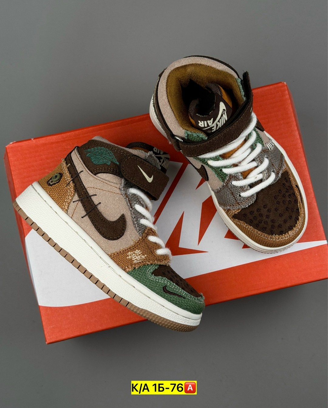 кроссовки высокие air jordan low voodoo,кроссовки air jordan 1 low og "voodoo",кроссовки nike air jordan 1 high voodoo,кроссовки zion williamson x air jordan 1 high og,зимние кроссовки nike air jordan