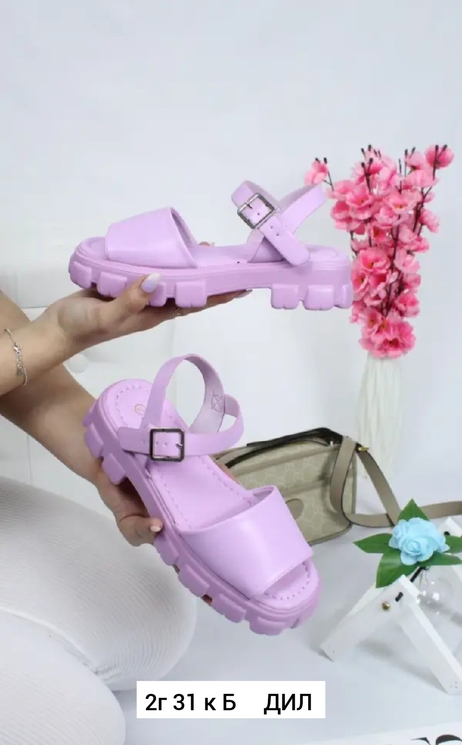 ,босоножки зеленые,сандалии,женские сандалии,босоножки женские