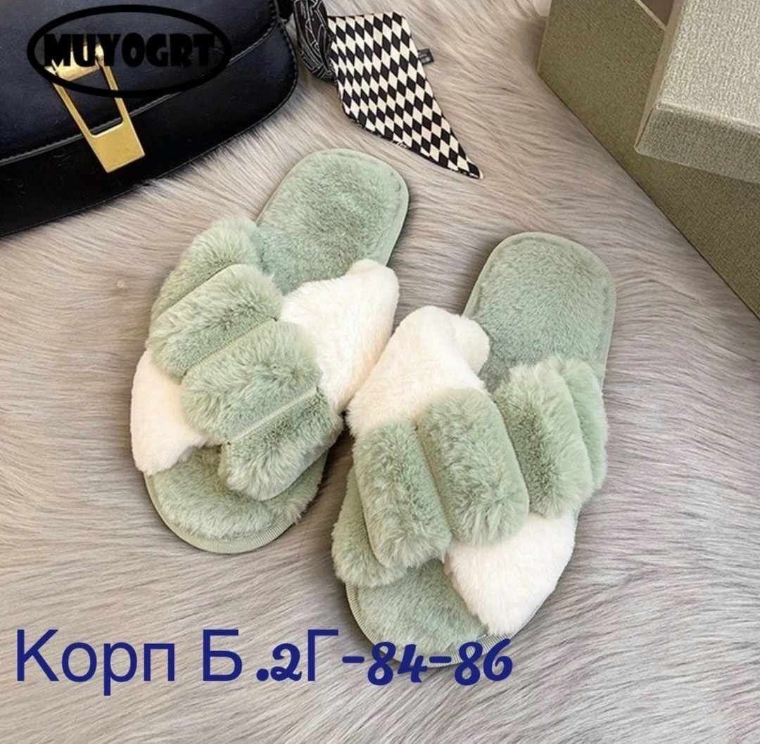 тапочки домашние женские,,домашние тапочки,женские меховые тапочки,тапочки женские плюшевые
