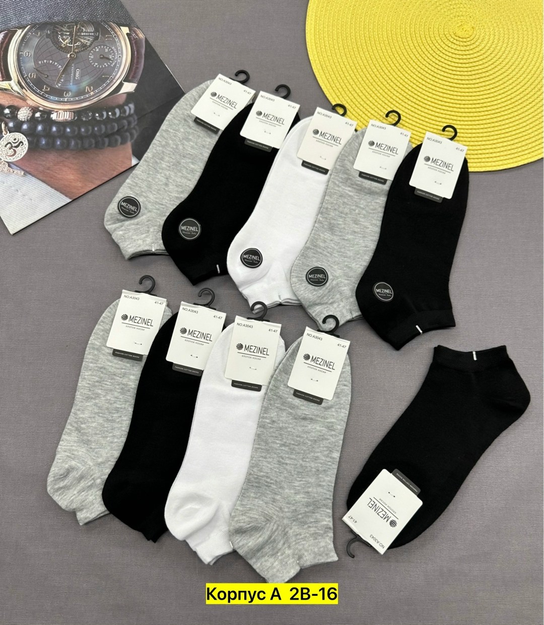 носки мужские,носки женские,носки мужские 10 пар,мужские носки укороченные,носки укороченные