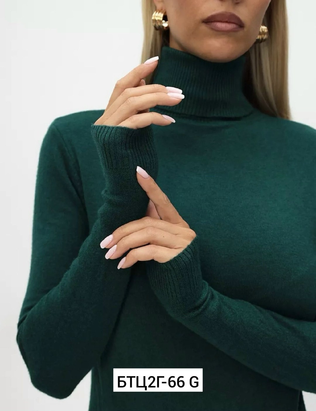 водолазка,водолазка светло коричневая женская,женская водолазка,водолазка кашемир,женская кофта