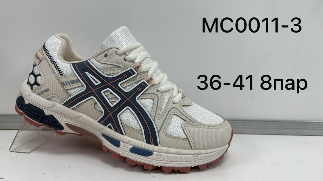 кроссовки asics gel kahana 8,кроссовки,кроссовки asics,кроссовки asics gel kahana,спортивная
