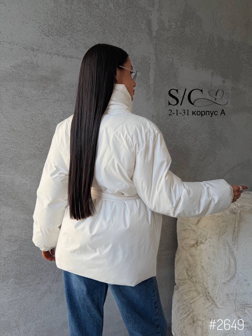 куртка стильная,куртка оверсайз,демисезонная куртка,куртка женская,куртка демисезонная стильная