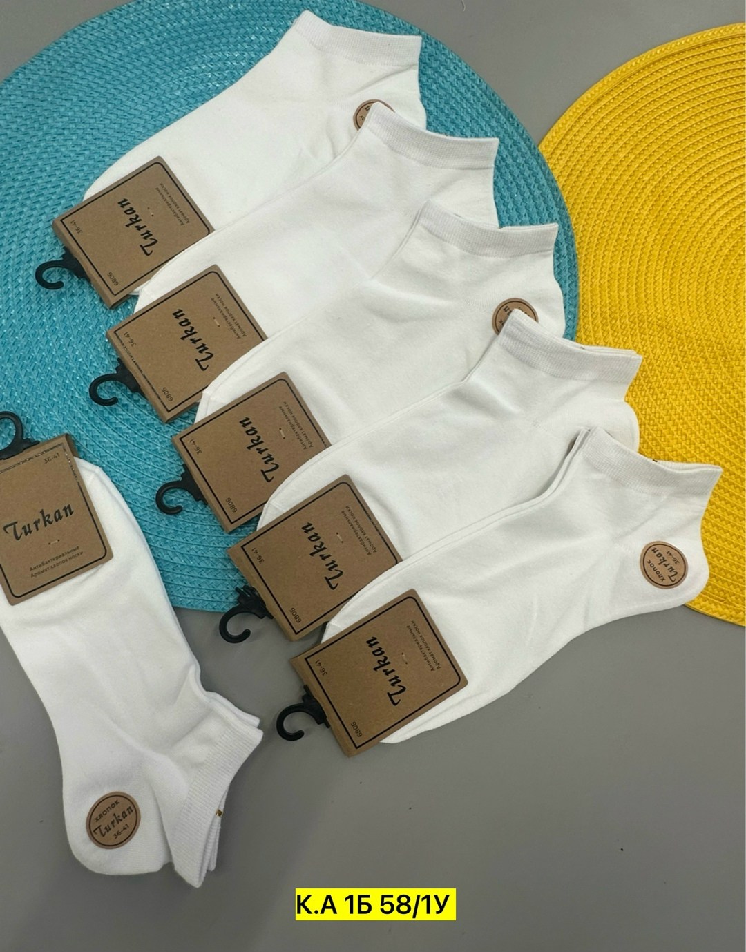 носки короткие набор 10 пар туркан,носки комплект,носки turkan женские 10 пар,женские носки,носки белые мужские туркан