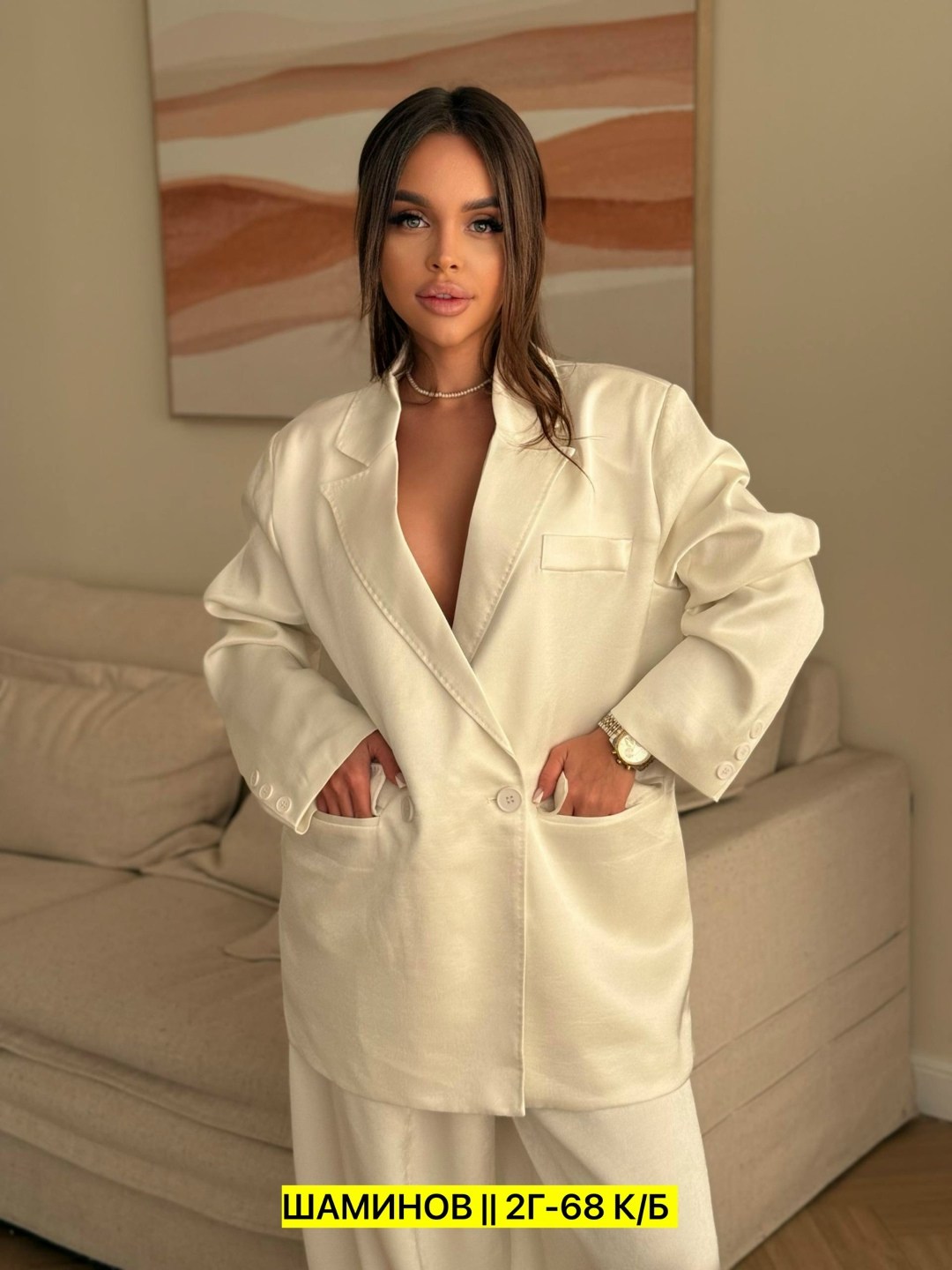 брючный костюм,свободный брючный костюм issa plus,брючный костюм женский,брючный костюм классический beclo,брючный костюм черный