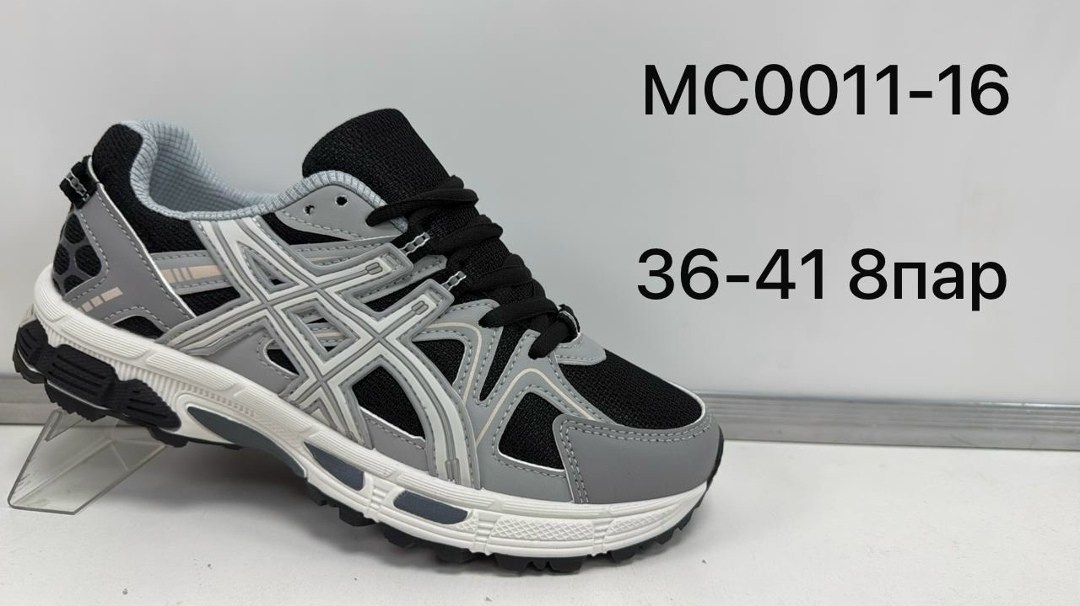 кроссовки asics gel kahana 8,кроссовки,кроссовки asics,кроссовки asics gel kahana,спортивная