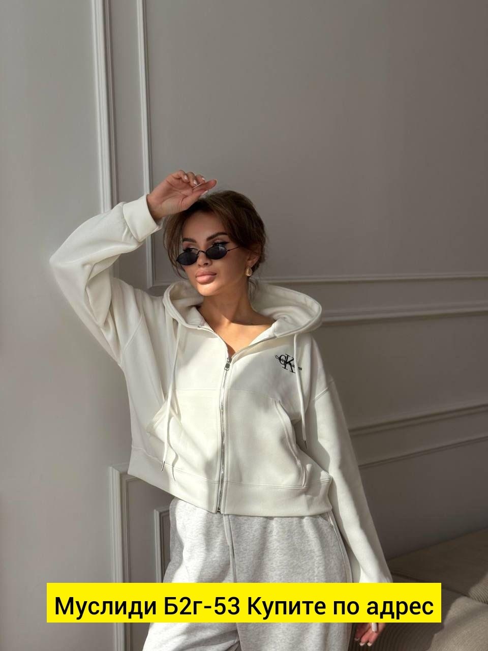 толстовка женская,кофта на флисе,женская кофта,кофта толстовка,свитшот женская