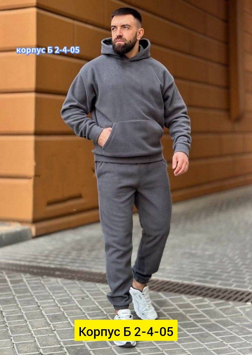 мужские спортивные костюмы,спортивные костюмы мужские на флисе,теплые спортивные костюмы,мужской теплый костюм на флисе,мужской теплый спортивный костюм на флисе dnt store