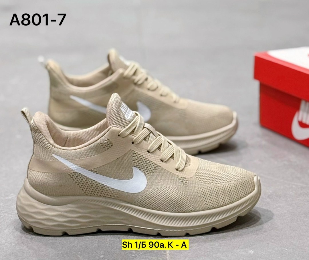 кроссовки,женские кроссовки,,кроссовки nike,женские кроссовки nike