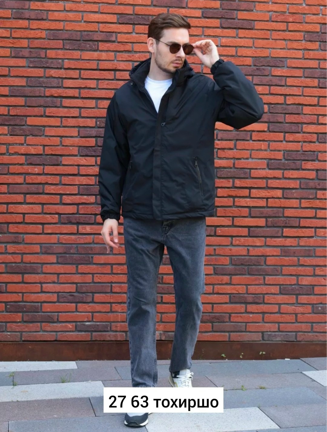 куртка демисезонная,демисезонная мужская куртка,куртка,ветровка мужская демисезонная куртка