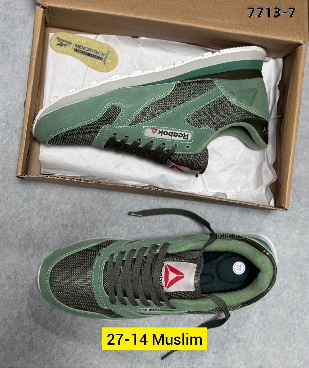 кроссовки,кроссовки reebok,кроссовки мужские reebok,кроссовки reebok classic,кроссовки рибок зеленые мужские