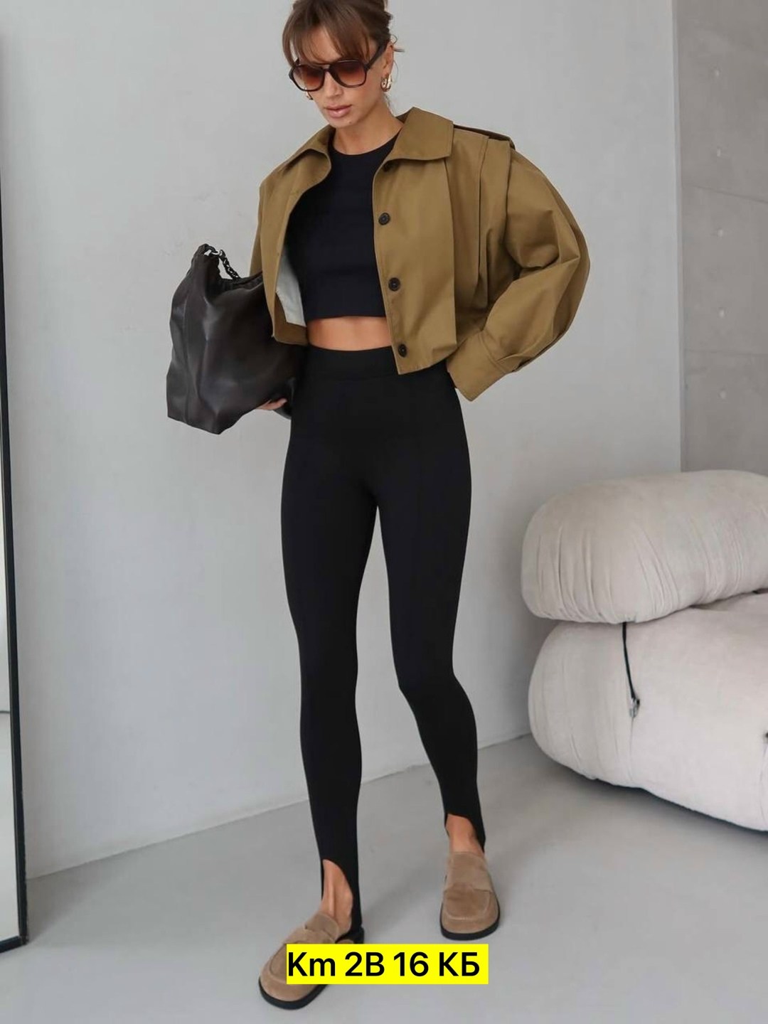 лосины со штрипками,легинсы со штрипками,леггинсы со штрипками,леггинсы женские со штрипками,легинсы женские