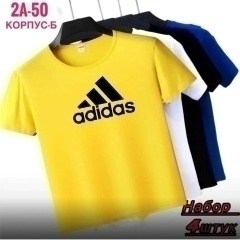 adidas мужская футболка,футболки мужские,набор футболок,принт футболки,футболки для мальчика