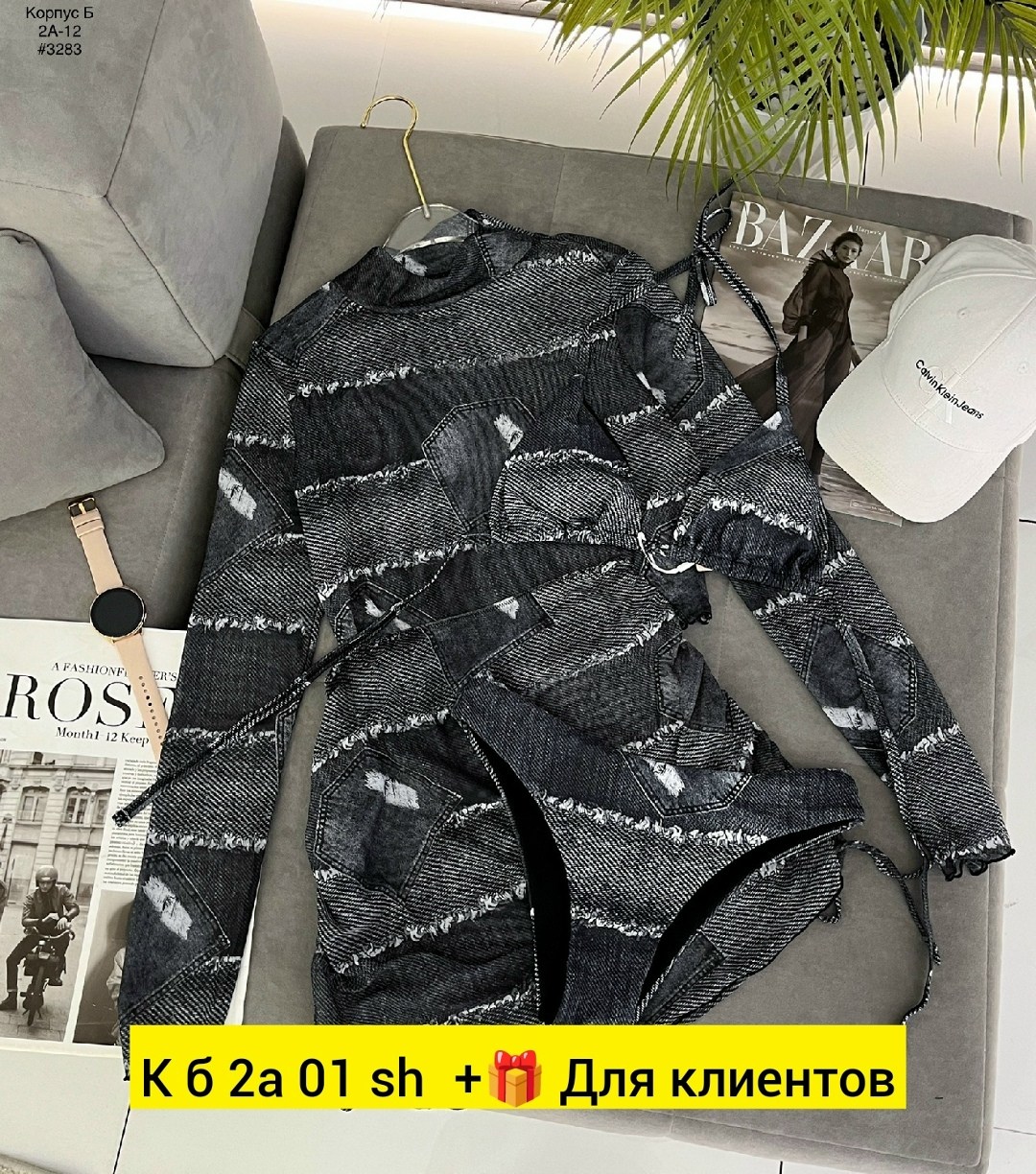 женская кофта,кофта мужской,одежда кофта,кофты молодежные,свитер кофта