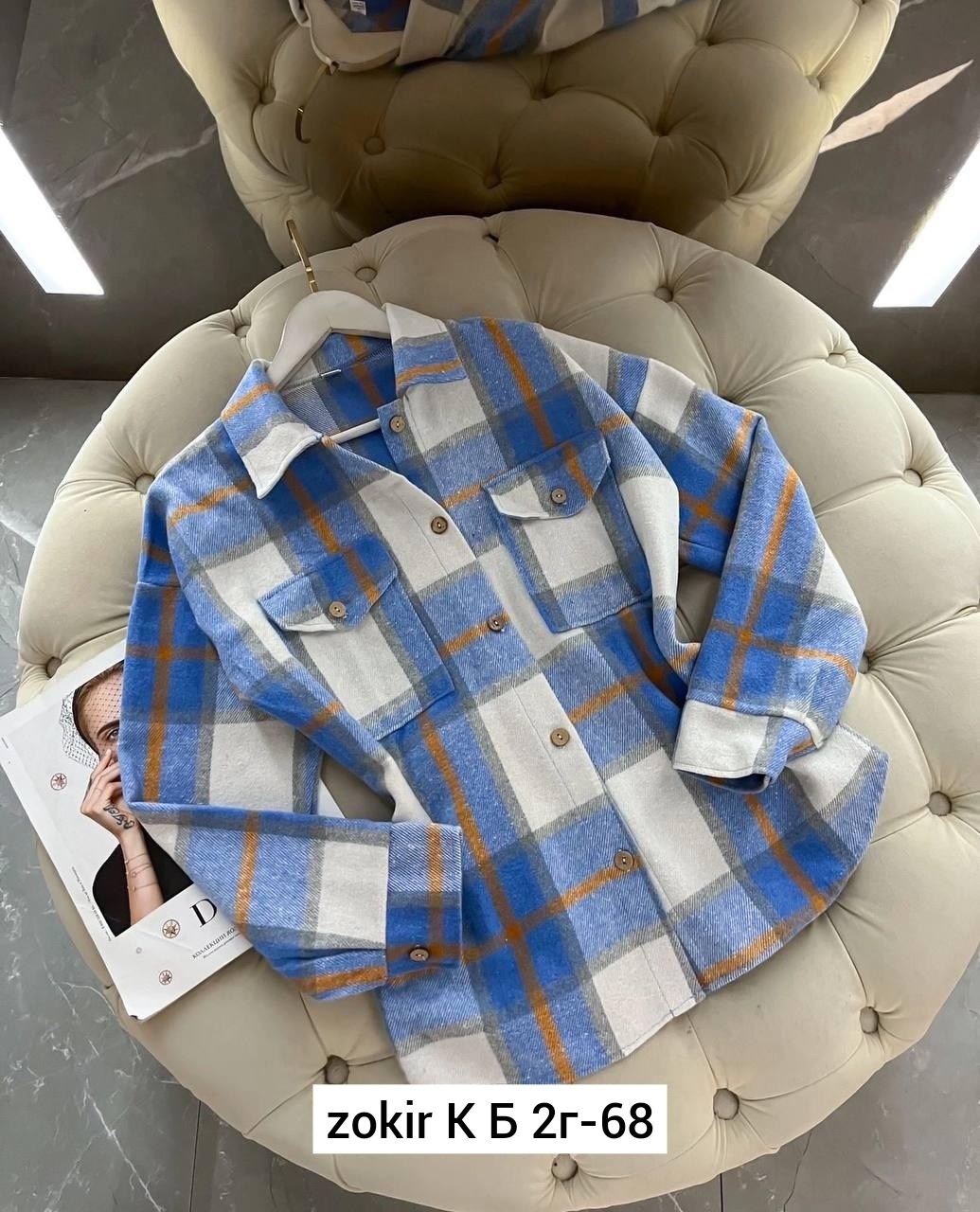 рубашка женская оверсайз в клетку,рубашка женская,рубашка в клетку женская теплая,рубашка в клетку,рубашка женская клетка оверсайз тёплая