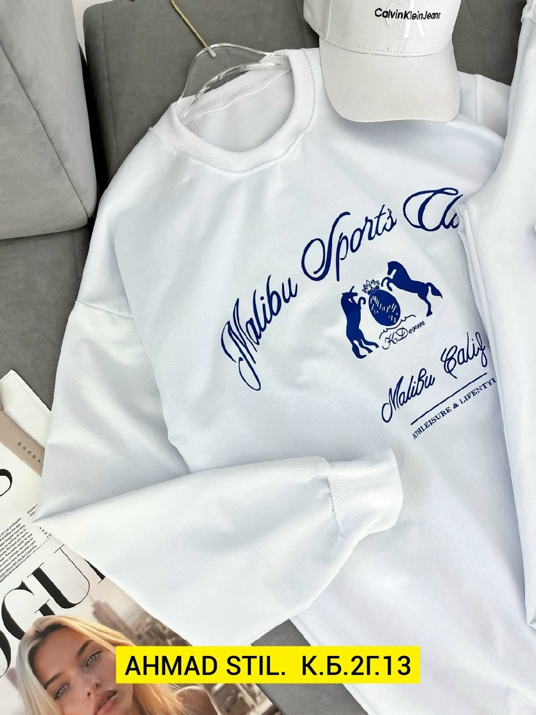 спортивный костюм двухнитка,костюм спортивный женский,свитшот женский,стильный свитшот,костюм женский