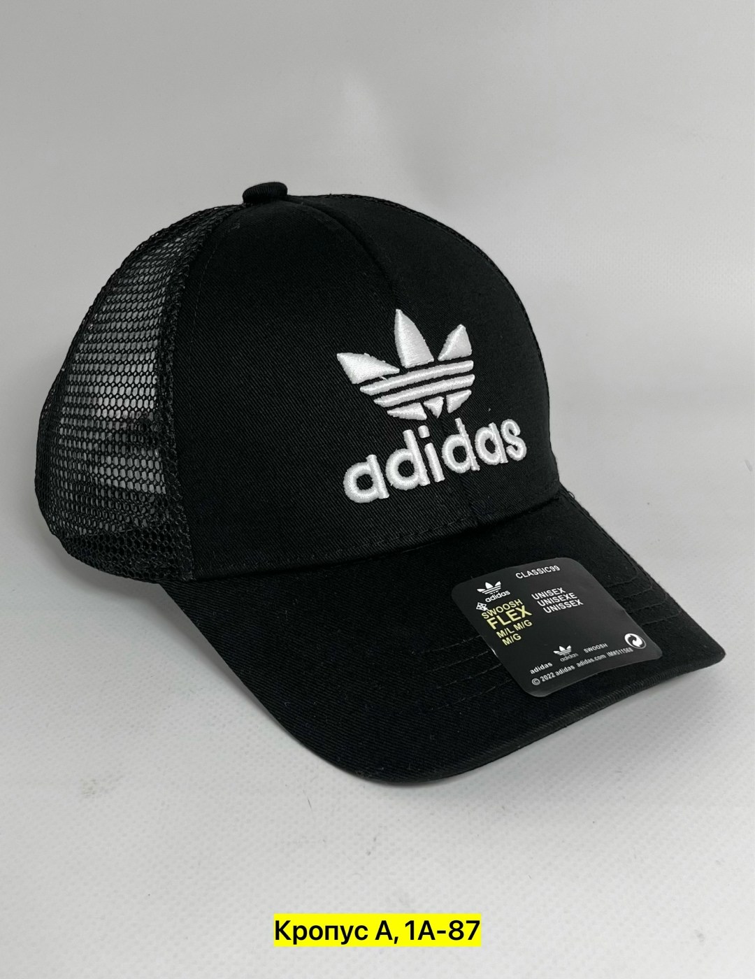 бейсболка с сеткой,бейсболка белая,бейсболка,бейсболка кепка,бейсболка белая сетка