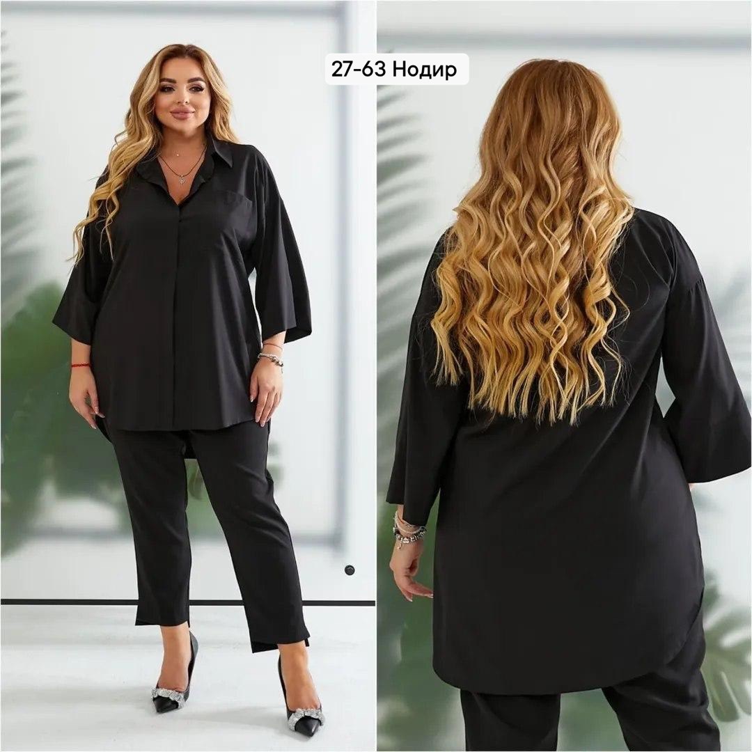 блуза удлиненная,женская блузка больших размеров,блуза рубашка большого размера женская,брючный костюм,женская блузка