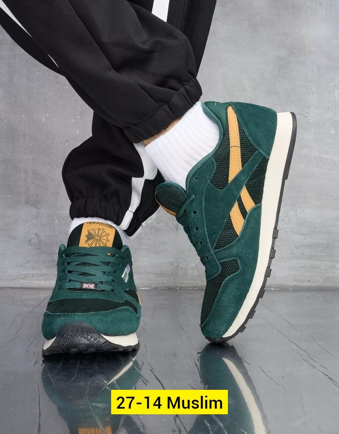 кроссовки,кроссовки reebok,кроссовки мужские reebok,кроссовки reebok classic,кроссовки рибок зеленые мужские