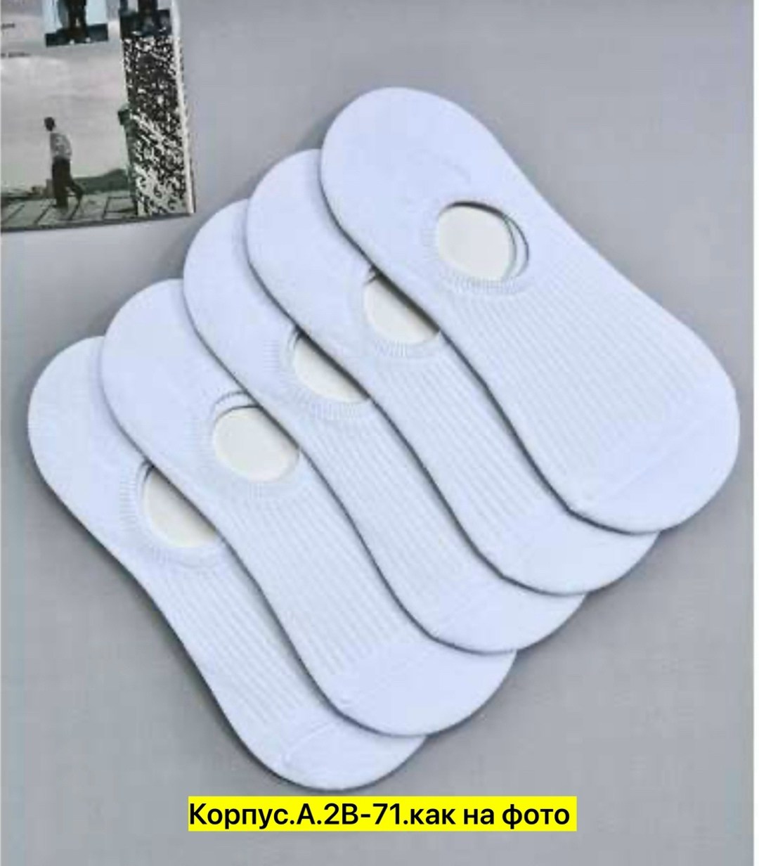 следки хлопковые,следки белые,носки следки женские белые,хлопковые носки,носки плотные