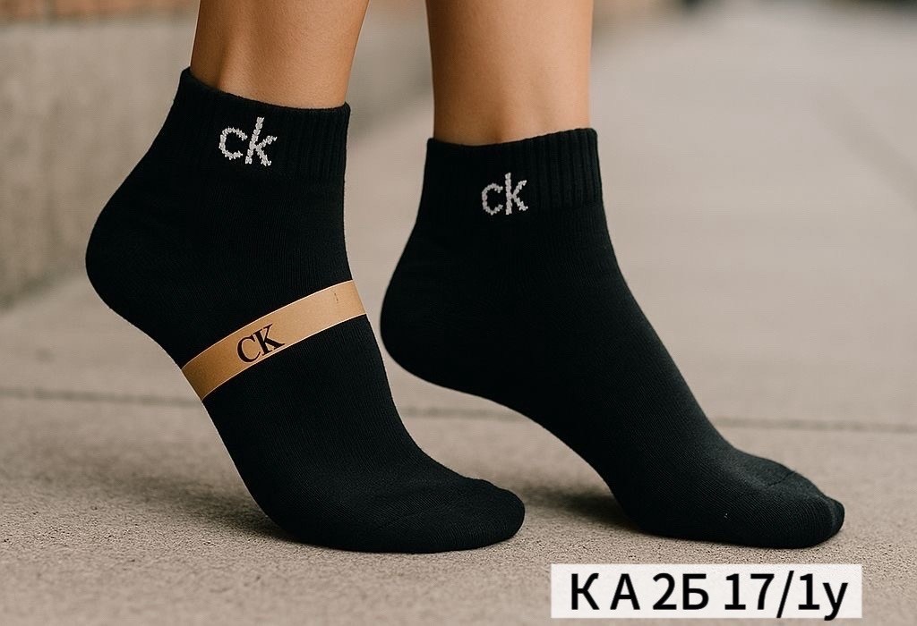 носки мужские,комплект носки мужские,носки мужские 10 пар,носки ск,носки мужские и женские