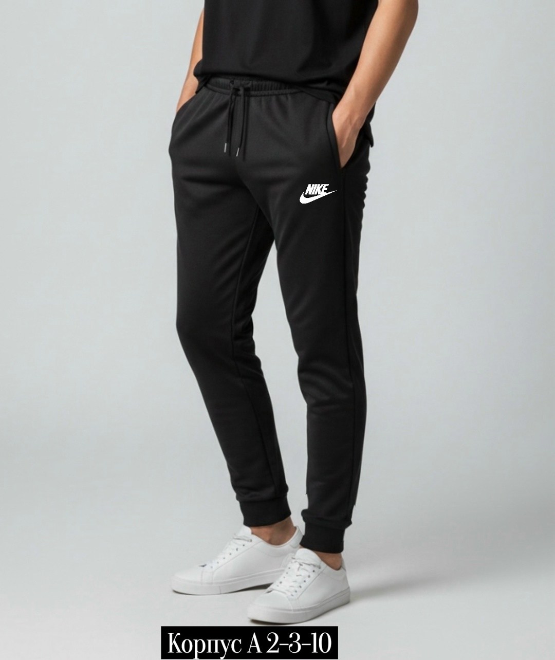 брюки спортивные adidas originals,мужские спортивные штаны adidas,мужские брюки adidas,спортивные брюки adidas,спортивные штаны адидас мужские черные