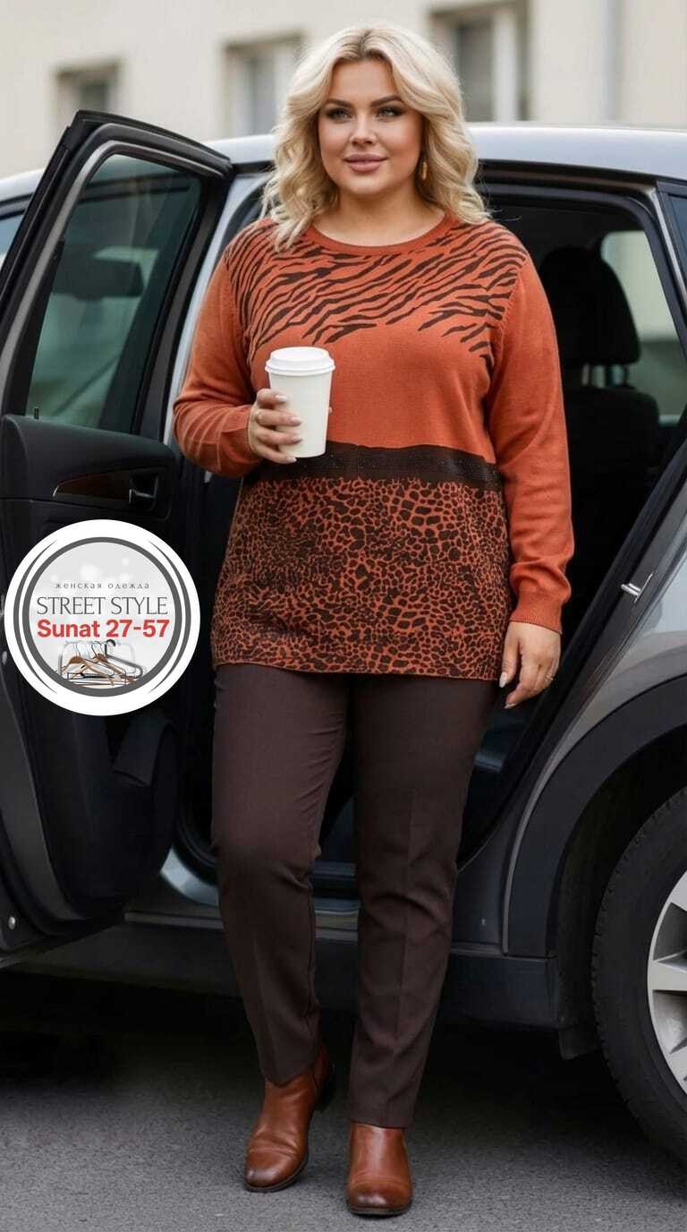 кофта женская,стильная кофта,модные кофты,свитера женские,кофта туника