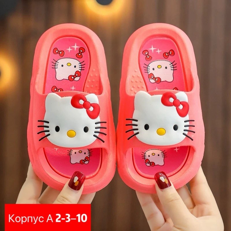 тапочки для девочек,,детские тапочки,детские шлепанцы,шлепки детские для девочек