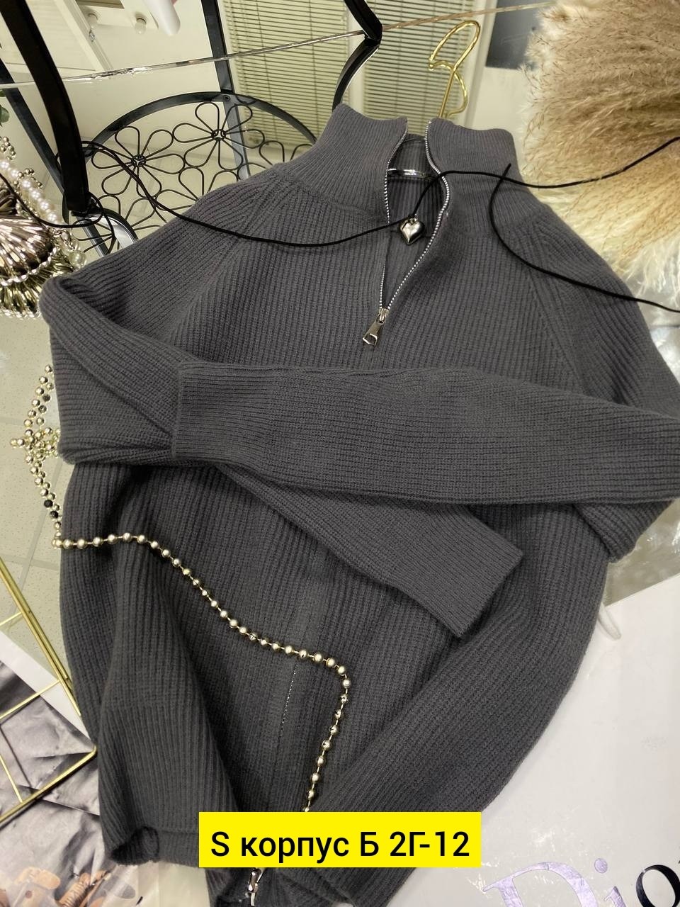 кофта кашемир,свитер на молнии с воротником стойкой,женская кофта,кофта трикотажная,кофта теплая
