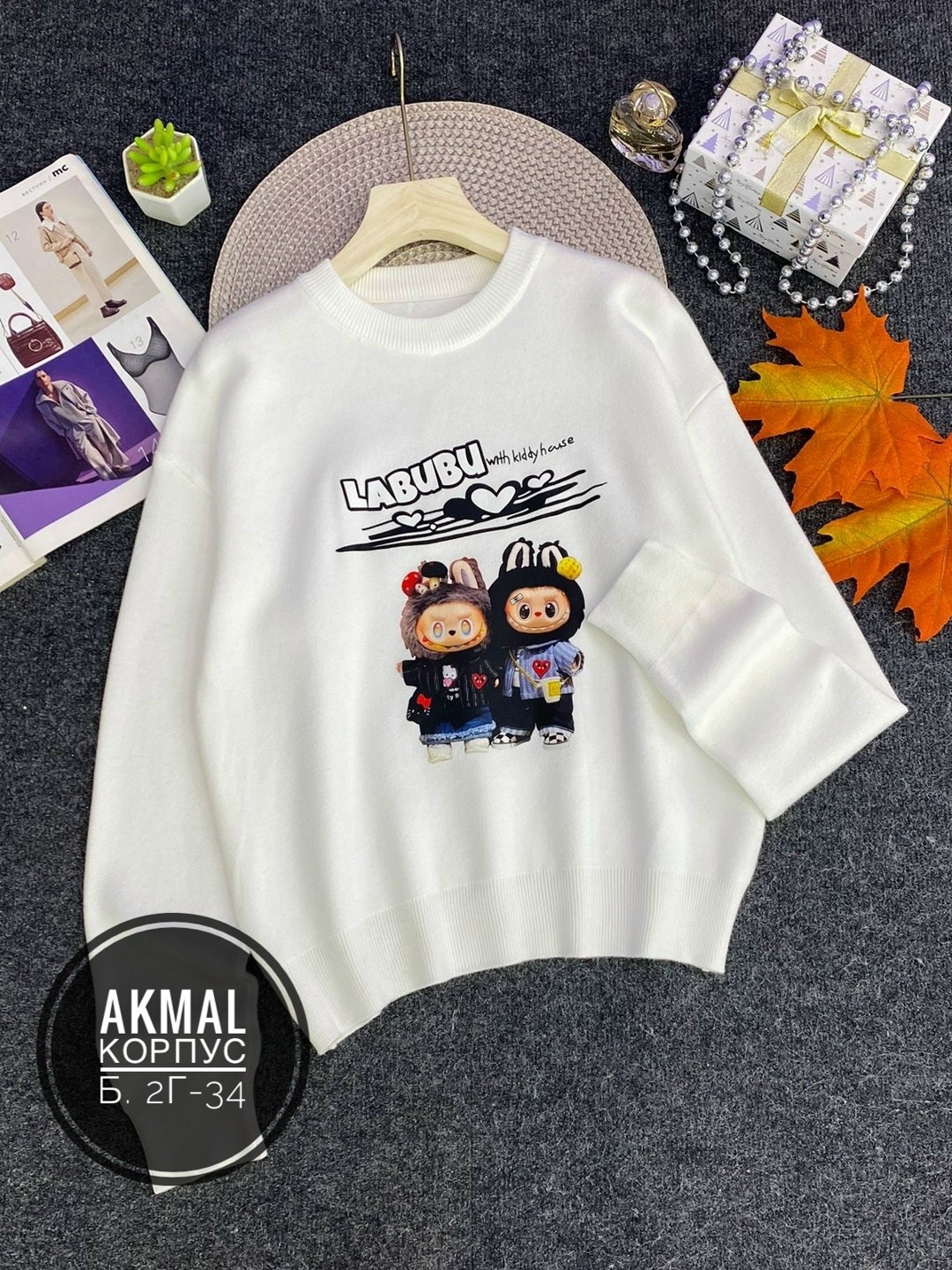 свитшот женская,кофта женская,свитшот серый,детская кофта,кофта свитер