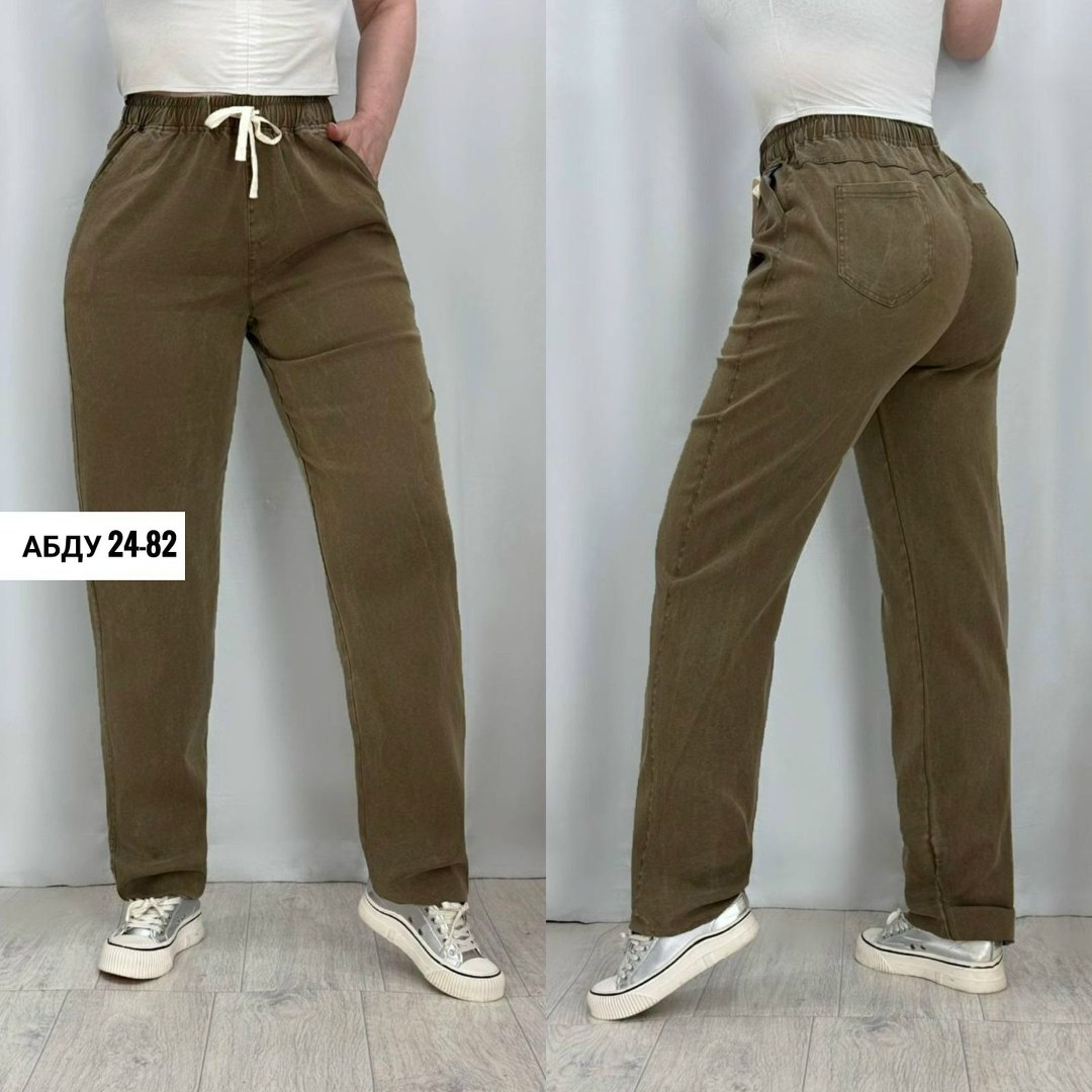 джинсы брюки,брюки джинс,женские джинсы большие размеры,джинсы штаны,женские джинсы