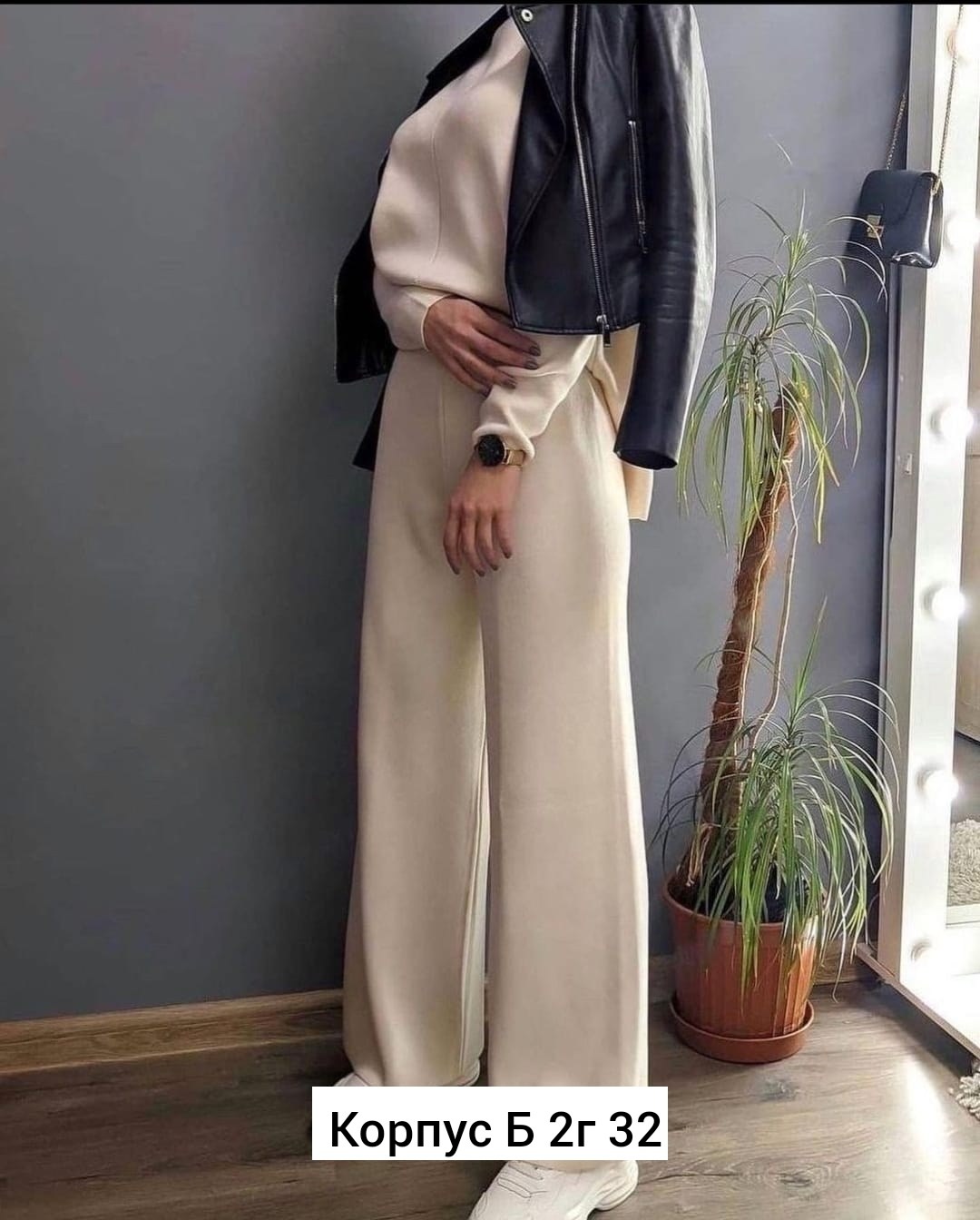 женский костюм,брючный костюм,костюм брючный женский вб,летние костюмы,классический брючный костюм