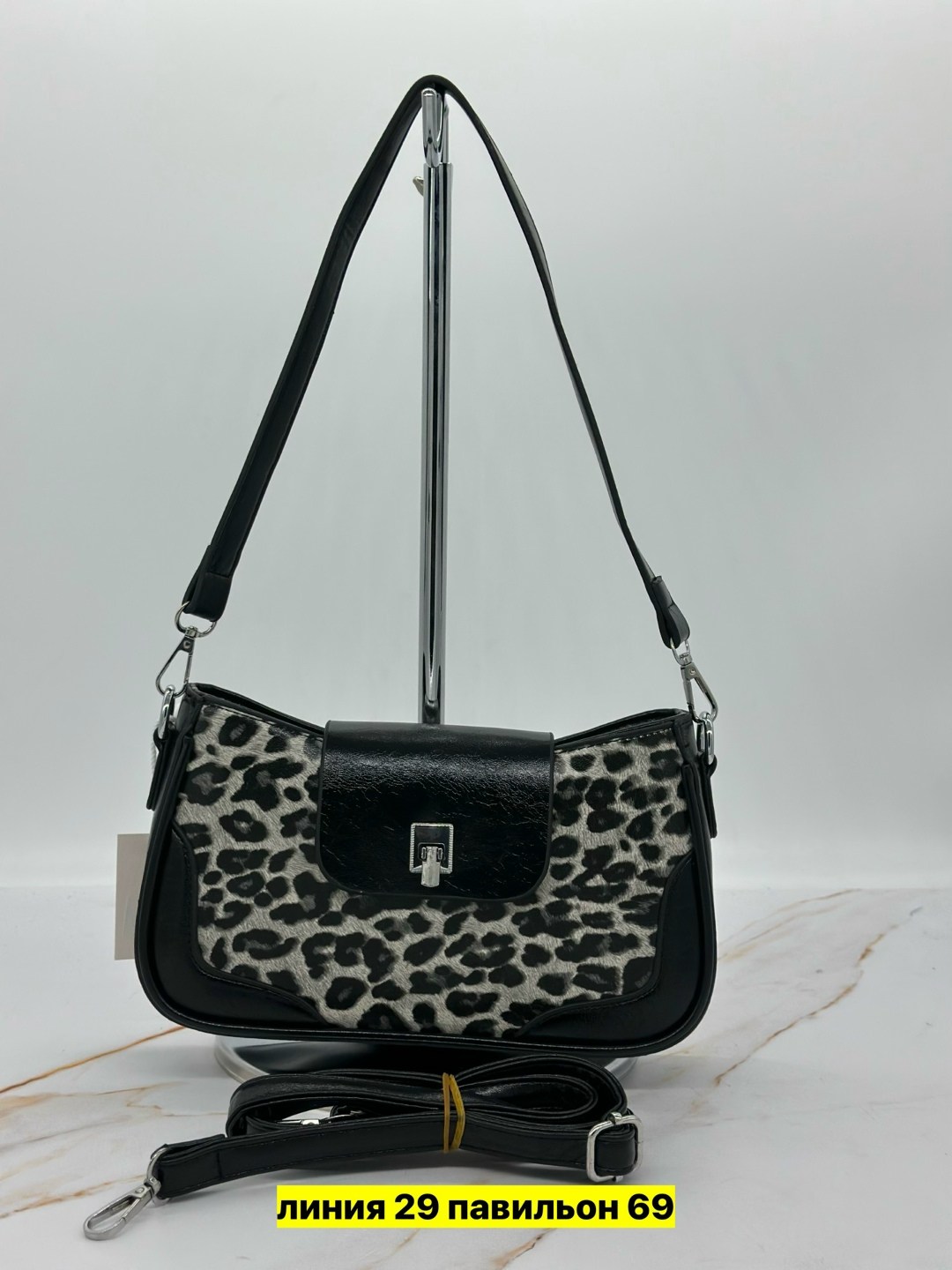 сумка,сумки женская,сумочка,сумки женская сумка,клатч сумочка