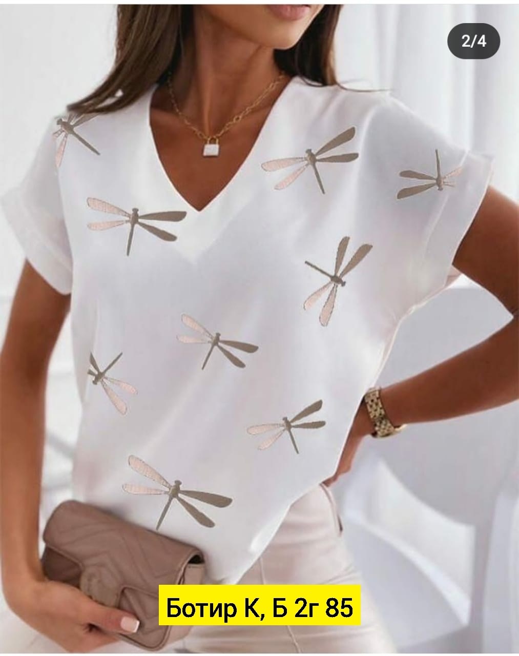 блузка женская,модные женские блузки,модная блузка,женские блузки и рубашки,блузка стильная