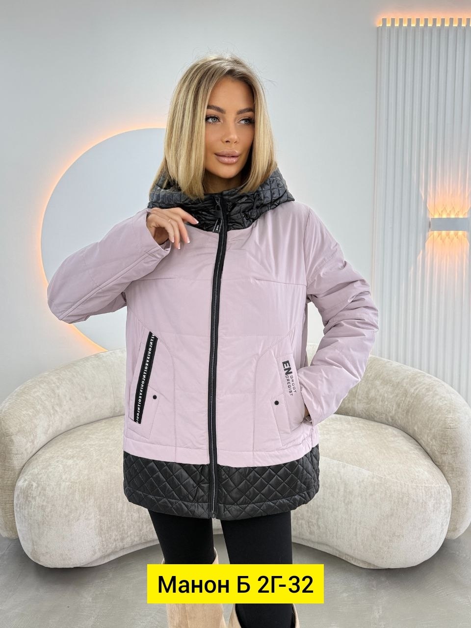 куртка,женская демисезонная куртка,женская куртка,демисезонная куртка,зимние куртки