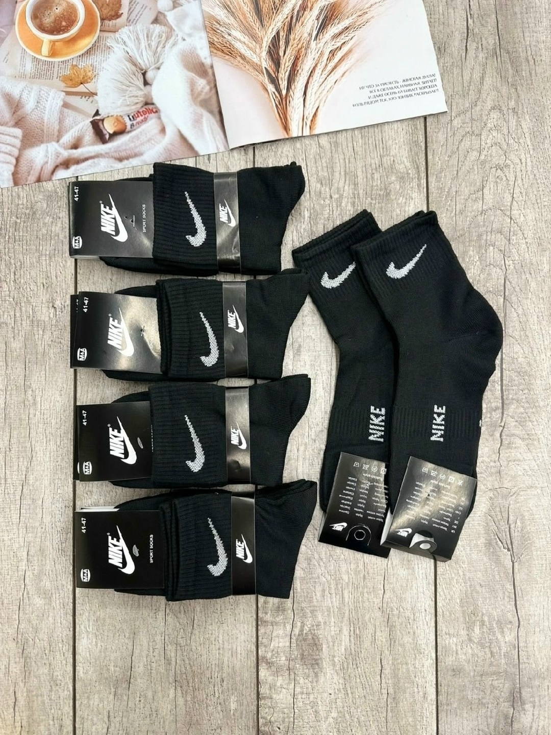 носки мужские,носки мужские 10 пар nike,носки комплект,носки мужские 10 пар,комплект носки мужские