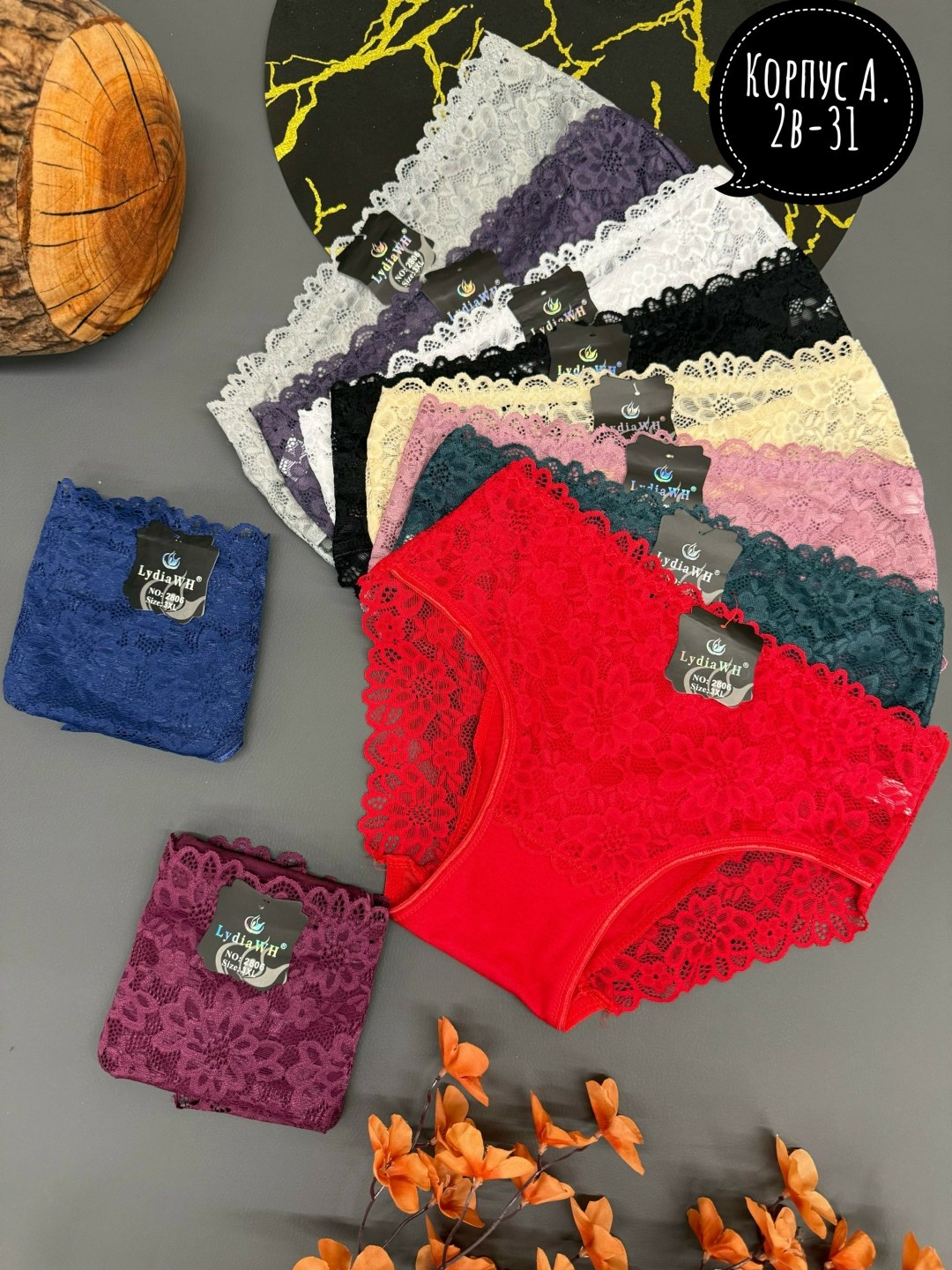 трусы женские 5 шт,женские трусы,трусы женские набор хлопок слипы с кружевами 5 шт,комплект трусики,женская нижнее белье