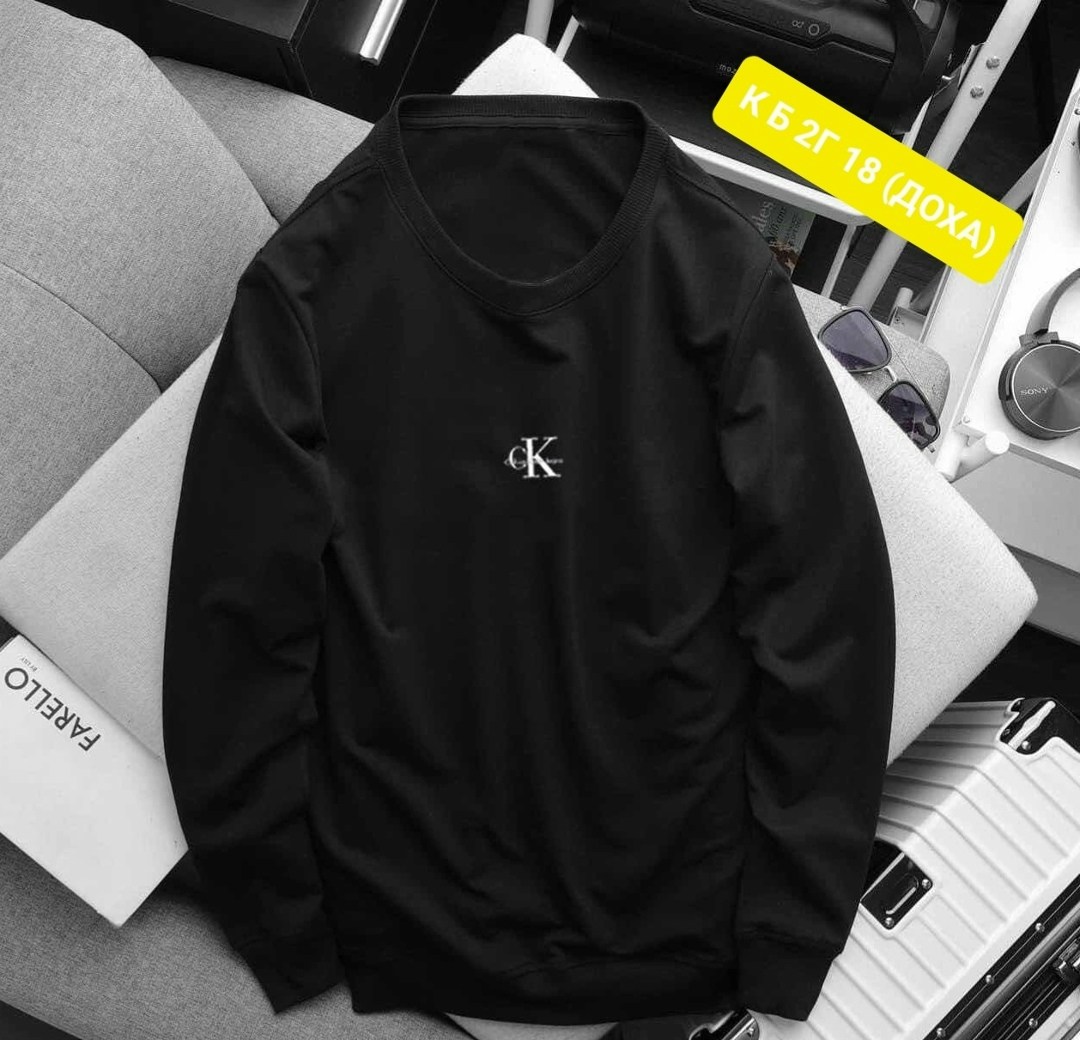 свитшот мужской,мужские свитшоты,мужская кофта,свитшот мужской белый,кофта толстовка