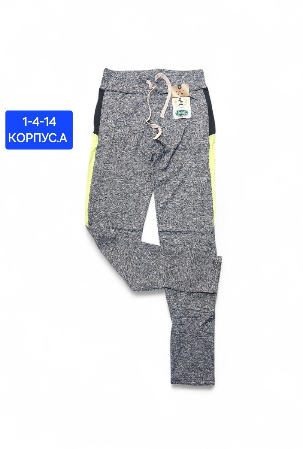 лосины спортивные,спортивные леггинсы,леггинсы спортивные женские,спортивные легинсы,легинсы женские спортивные