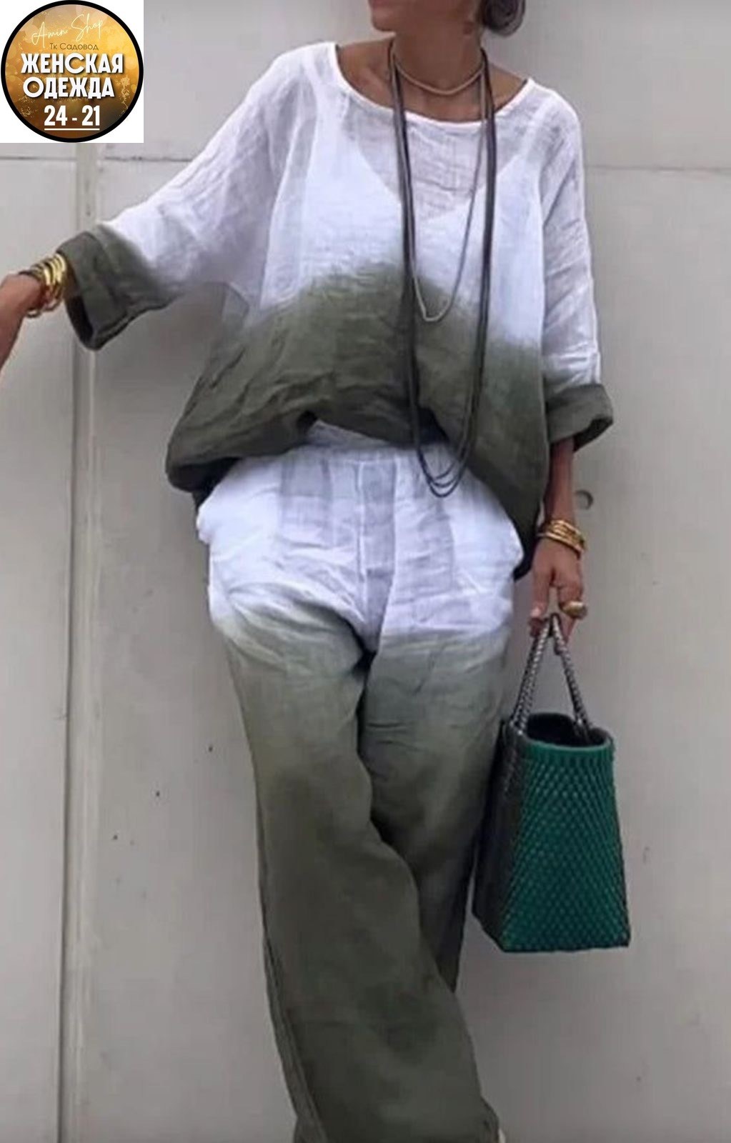 широкие брюки,женские брюки с широкими штанинами,брюки с широкими штанинами,модные брючные костюмы,брюки для женщин