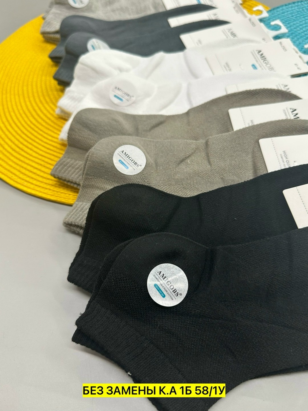 носки мужские,комплект носки мужские,носки фирма туркан,носки комплект,носки женские