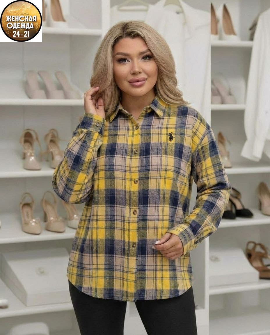 женская рубашка,рубашка женская клетка,рубашка,женская рубашка больших размеров,блузка рубашка женская