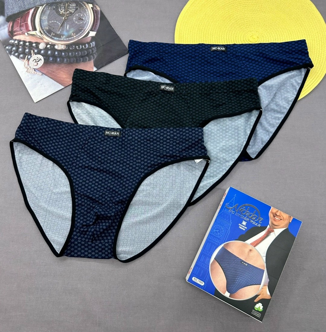 nc-man / мужские трусы-слипы (большие размеры) 7943 nc,nc-man / мужские трусы-слипы,комплект трусов мужских,трусы слипы мужские,комплект трусов