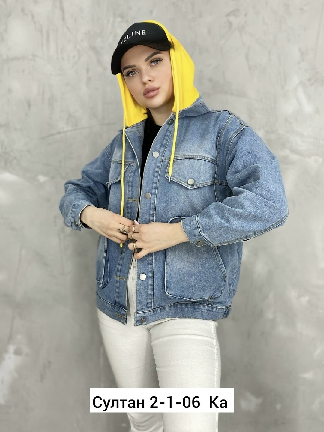 джинсовая куртка,женская джинсовая куртка,женская джинсовая куртка с капюшоном,джинсовая куртка женская 2025,джинсовая куртка с капюшоном