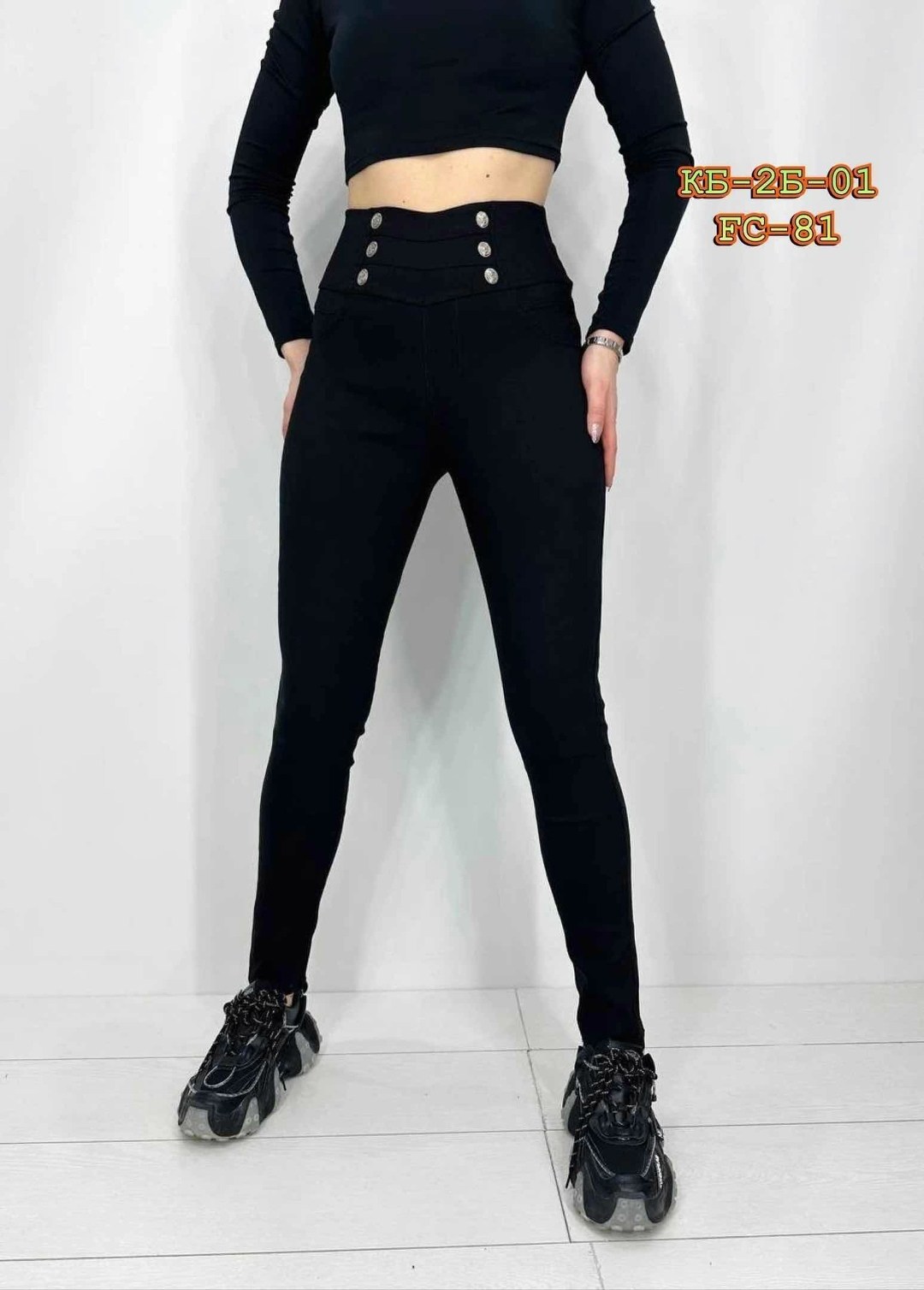джеггинсы женские,легинсы женские,джеггинсы на меху,брюки джеггинсы,джеггинсы утепленные