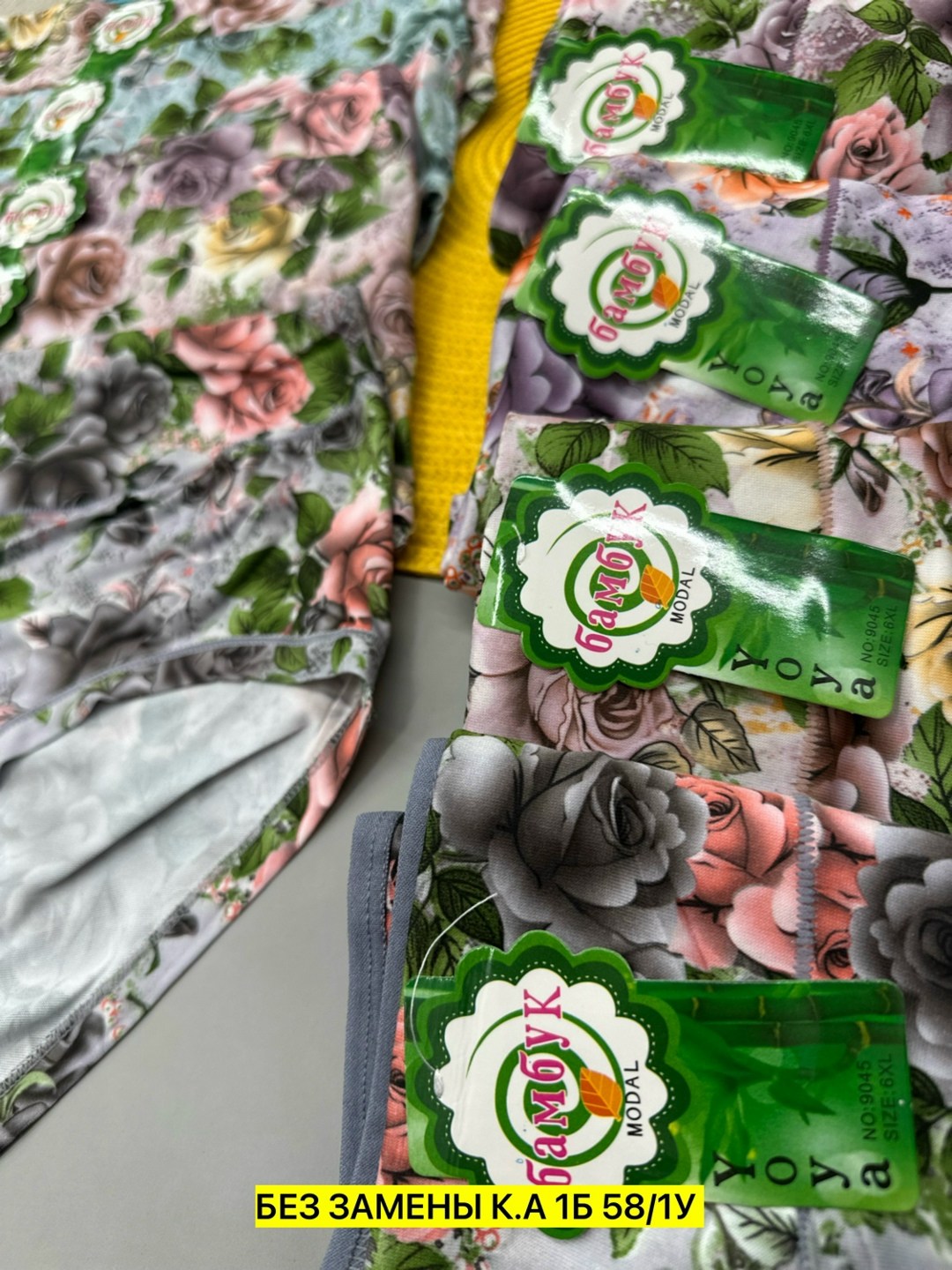 комплект трусов женские,комплект трусики,трусы женские хлопок,женская трусы,трусы женски