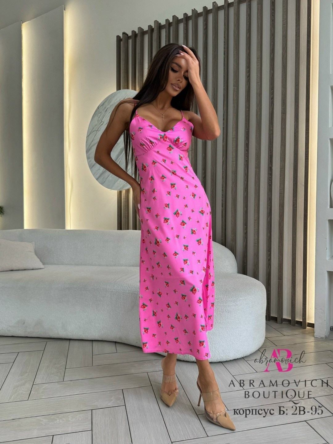 платье женской летнее,платье нежно розовое,платье женское розовое,платье розовое,платье летнее