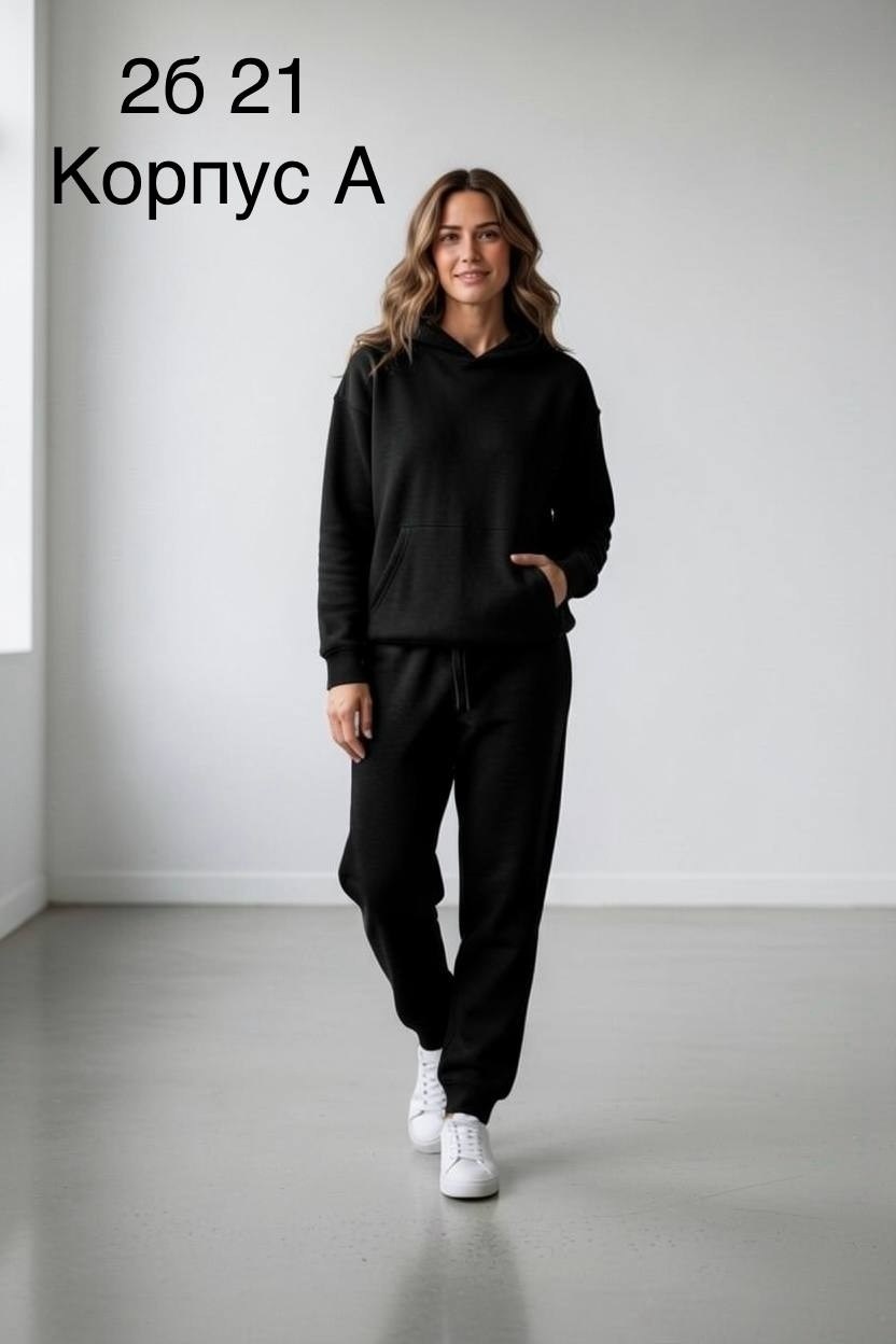 спорт костюм женский на флисе цвет зеленый,спортивный костюм женский,cпортивный костюм женский на флисе,костюм женский,спортивный костюм