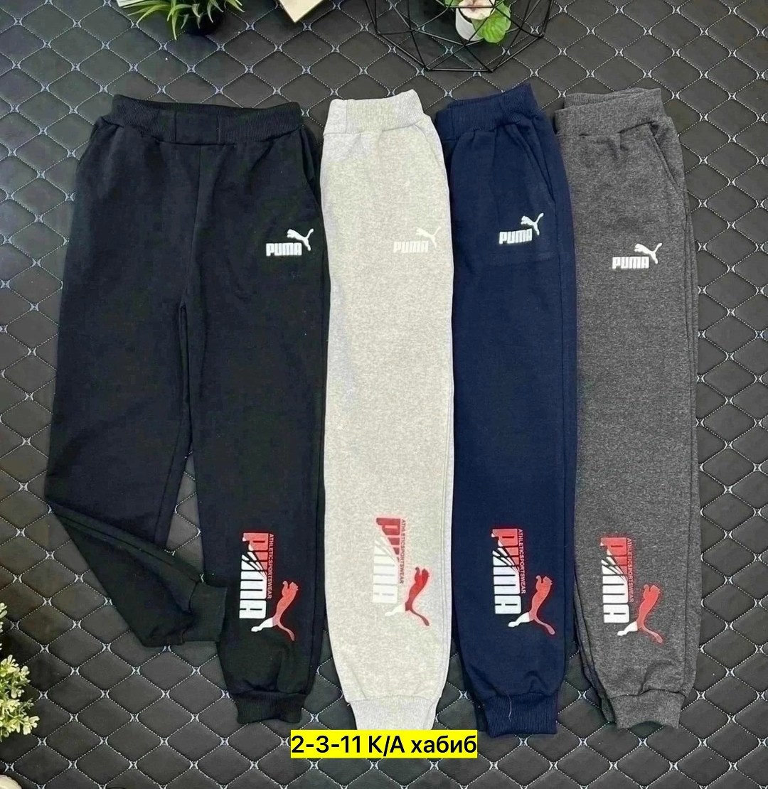 спортивные брюки reebok,мужские брюки reebok,мужские спортивные штаны,брюки мужские спортивные,штаны спортивные reebok